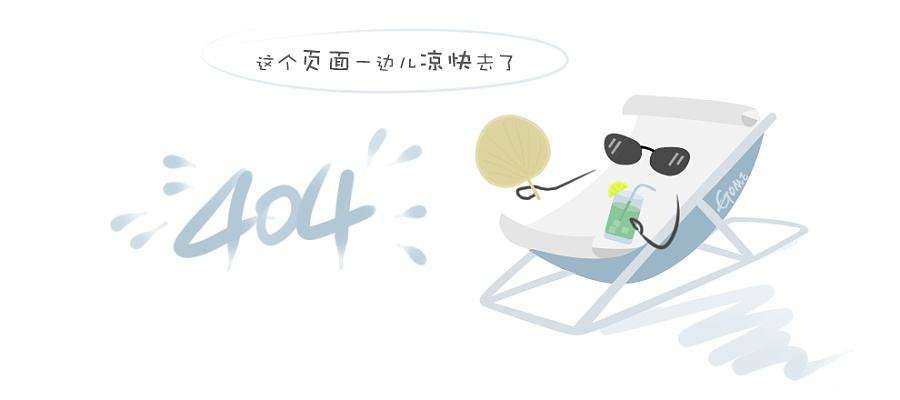 护胎托腹带(三重托腹)
